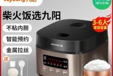 小米诺特4X手机评测（探索小米诺特4X的性能、功能和用户体验）