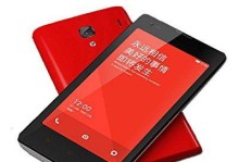 红米1s移动3G网络使用体验（快速、稳定的移动3G网络助力红米1s用户畅享互联网）