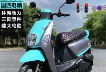 酷奇100怎么样？——探索一款引领科技潮流的智能设备（让你体验极致视听享受的全能智能设备）