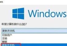 电脑显示关键错误自动关机的原因及解决方法（探讨电脑关键错误自动关机现象，为您提供解决方案）