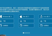 如何搭建数据恢复无尘室（关键步骤及设备选择）