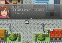 金士顿DDR31333（探索金士顿DDR31333内存的优势和适用场景）