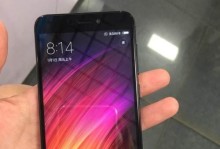 红米4X手机质量评测（红米4X手机的性能表现和用户反馈调查）