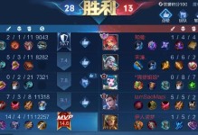锤子U1（探索锤子U1在游戏体验中的优势与魅力）
