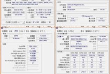 华硕主板安装XP教程（逐步教你如何在华硕主板上成功安装WindowsXP系统）