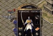 E3METV5（探索未来的无限可能）