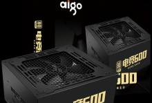 爱国者105（揭秘爱国者105）