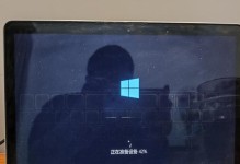 苹果电脑装系统教程（详细指导，让你在几步之内完成苹果电脑的系统安装）