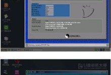 雷神电脑u盘系统安装教程（简单易懂的操作指南，轻松安装个性化系统）