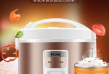 长城电饭煲的质量如何？（详细评测长城电饭煲，了解质量表现！）