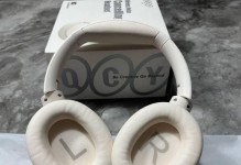 探究qcyq13蓝牙耳机的性能与使用体验（高音质、便携舒适、多功能应用的qcyq13蓝牙耳机）