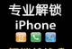 关机手机如何刷机（一步步教你如何安全地刷机，拯救老旧手机）