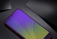 OPPOR9s屏幕硬度测试报告（全面了解OPPOR9s的屏幕硬度表现）