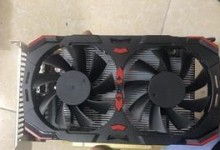 以丽台980怎么样？（一款高效智能的清洁助手）