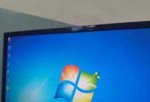 电脑系统自动维护错误及解决方法（提升电脑系统稳定性的关键措施）