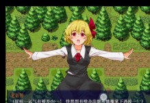 N90064.3（探索无限可能，领略全新视觉体验）