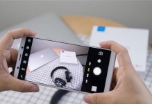 VivoX20（揭秘VivoX20的卓越性能和出色用户体验）