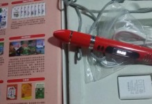 桂林港台数码（一站式数码购物平台，为你带来极致的科技体验）