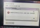 电脑应用程序打开错误的原因与解决方法（探究电脑应用程序打开错误的原因，以及解决这些错误的有效方法）