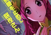 以博帝SD卡的性能和可靠性如何？（SD卡的关键特点和用户评价）