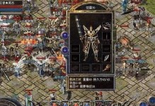 WinPE3.0教程与制作指南（掌握WinPE3.0的基本知识和制作步骤，实现系统故障修复和数据恢复）