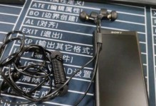 如何避免耳机线打结？（简单有效的方法教你打破耳机线打结困扰）