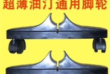桑普取暖器（为你带来舒适温暖的冬日生活）