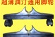 桑普取暖器（为你带来舒适温暖的冬日生活）