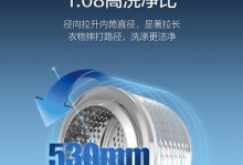 以dx除螨贴的效果如何？（探讨以dx除螨贴的使用方法和效果评价）
