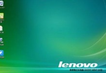 联系e480安装win7教程（详细步骤和注意事项）