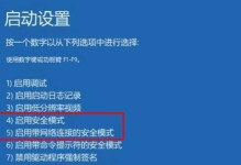 解决电脑疑难问题常犯错误的秘诀（探索关键问题解答的正确方法，消除常见错误）
