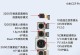 小米4c摄像头像素如何？（小米4c摄像头像素详细评测）