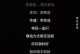 如何制作视频短片加字幕？（简单步骤让你轻松为视频短片添加字幕）