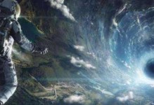黑洞靠近太阳将对宇宙产生怎样的影响？（黑洞逼近太阳）