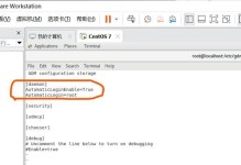 轻松一键root，告别复杂操作（推荐无需电脑的一键root工具，解锁手机潜力）
