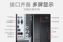 使用正版Win10光盘进行安装的详细教程（轻松安装正版Win10系统，享受流畅体验）