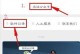 探索台式电脑教程网站的世界（从零开始学习台式电脑的必备教程和技巧）