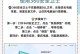 数据错误导致电脑重启问题解决方案（解决电脑因数据错误而频繁重启的有效方法）