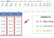 快速合并N个单元格的方法与技巧（提高工作效率，快速处理大量数据）