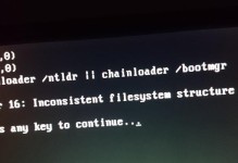 Win7系统开机后黑屏问题解决方法大全（Win7开机黑屏，尽快恢复正常使用！）