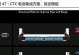 电脑显示xymn错误的原因及解决方法（探寻xymn错误的根源和解决方案）
