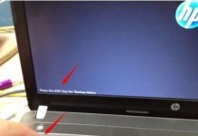 学习如何使用Win7系统做笔记本的教程（掌握Win7系统的基本操作和设置，让你的笔记本电脑发挥最大潜力）