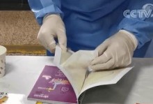 二兔邮包（从包裹寄送到仓储管理，二兔邮包全方位服务助力您的物流需求）