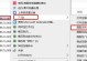 7zip使用教程（掌握7zip，轻松应对各类压缩文件——方便、快捷、高效）