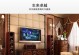 以爱HIFI音响（探索高保真音响世界，重拾音乐的情感共鸣）