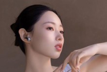 手机赠送的耳机如何？（细致评测手机赠送的耳机，揭秘其音质和舒适度。）