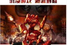 VR观影（探索虚拟现实世界，尽情享受沉浸式电影盛宴）