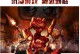 VR观影（探索虚拟现实世界，尽情享受沉浸式电影盛宴）