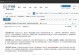 以2003系统U盘安装教程（简单易懂的U盘安装Windows2003系统教程）