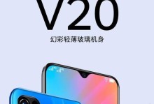 天语Kis7评测——极致性能与卓越设计的完美结合（天语Kis7）